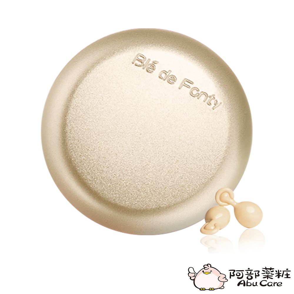 Blé de Fonty - 立體緊緻修護向日葵精華