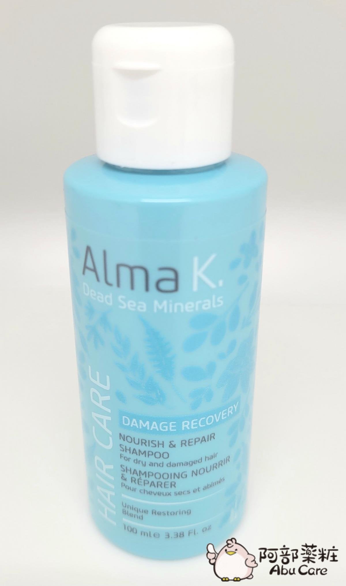 Alma K. NOURISH & REPAIR SHAMPOO 清爽控油洗髮水 100ml