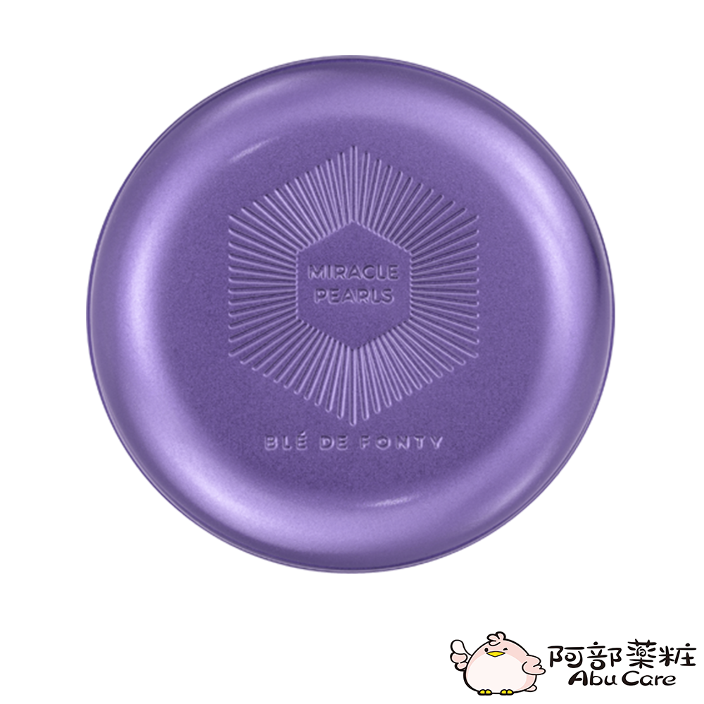 Blé de Fonty - 日間淡紋補水膠囊精華