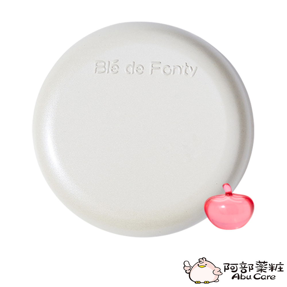 Blé de Fonty - 緊膚盈潤胸部護理膠囊精華