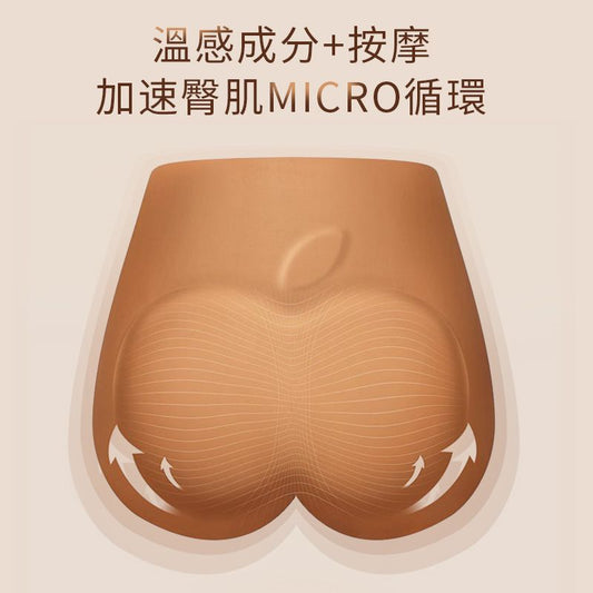 Blé de Fonty 緊膚盈潤臀部護理膠囊精華 1ml*15粒