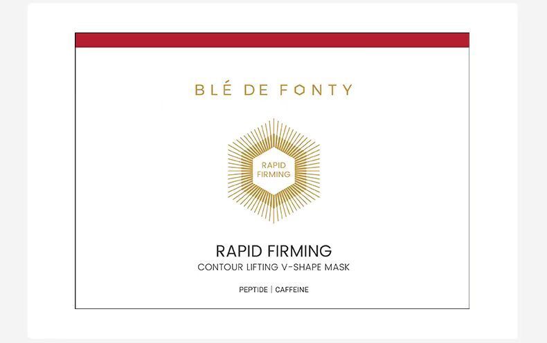 Blé de Fonty 緊塑提拉V臉膜 保濕抗皺緊緻修護下頜線貼片面膜5片/盒
