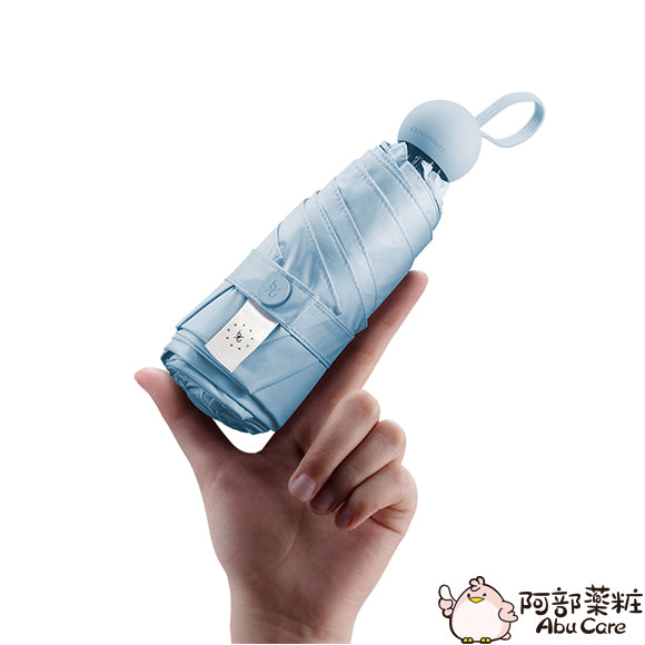 Beneunder 迷你防曬紫外線膠囊傘(小巧便攜) UPF50+