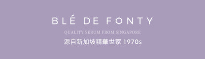 Blé de Fonty - Day Line Reducing Hydrating Capsules