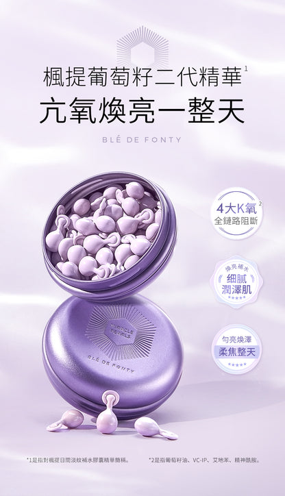 Blé de Fonty - Day Line Reducing Hydrating Capsules