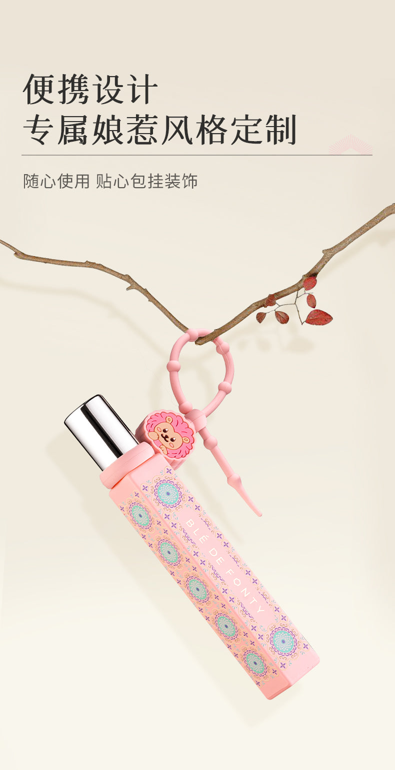 Blé De Fonty 輕盈舒緩保濕精華油清涼薄荷滾珠 10ml