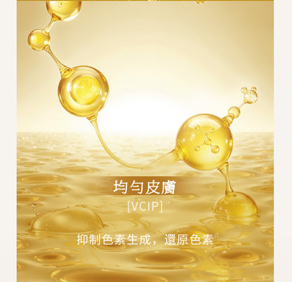 Blé De Fonty 御澤日間抗皺煥采保濕膠囊精華（0.33ml*21粒）購買另贈7粒
