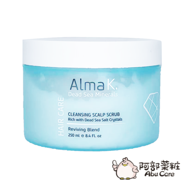 Alma K. Cleansing Scalp Scrub 250ml 死海鹽去屑控油頭皮深層清潔磨砂膏 250ml
