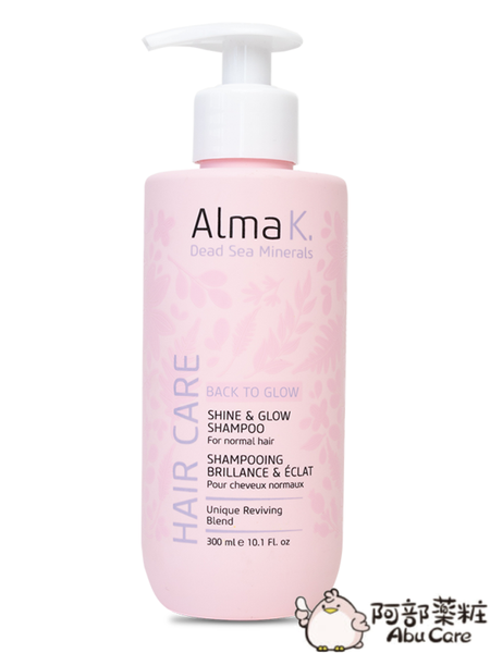 Alma. K SHINE & GLOW SHAMPOO 300ML 蓬鬆柔順洗髮水 300ml