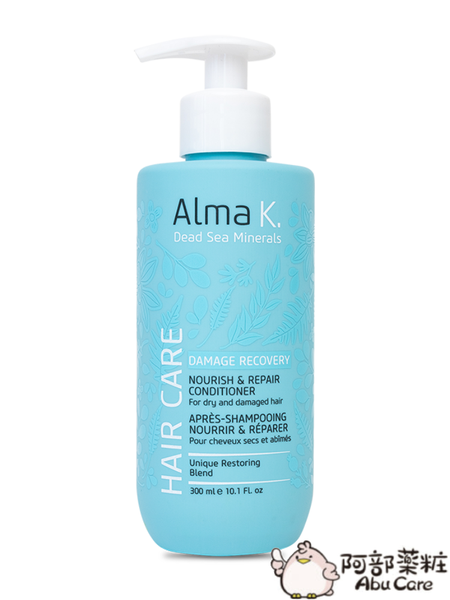 Alma K. NOURISH & REPAIR CONDITIONER 清爽控油護髮素 300ML