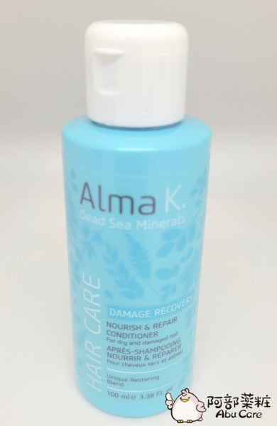 Alma K. NOURISH & REPAIR CONDITIONER 清爽控油護髮素 100ml