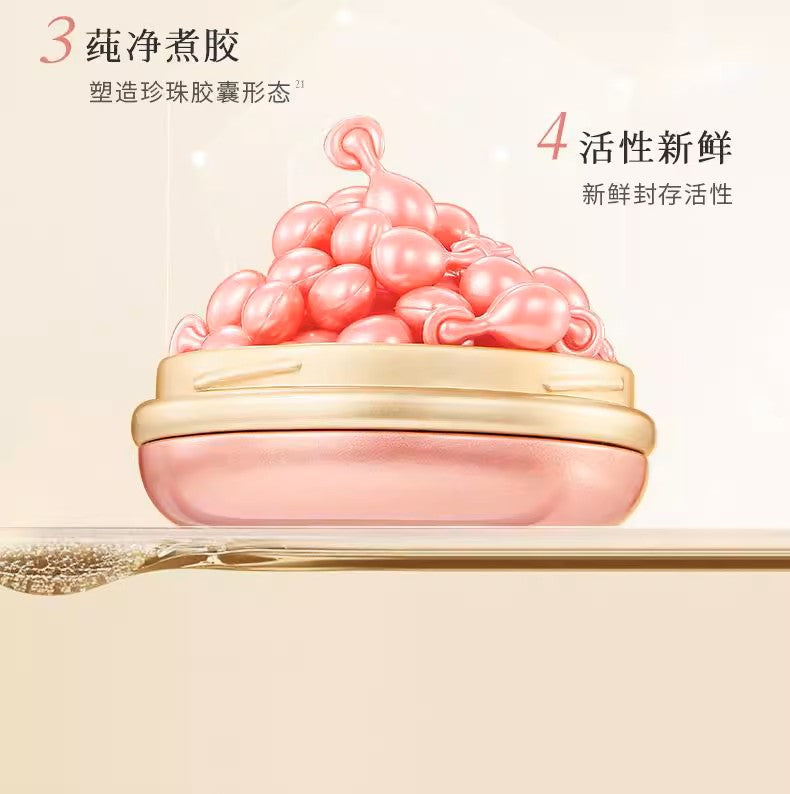 Blé De Fonty 御澤夜間緊緻煥膚修護膠囊精華（0.33ml*21粒）