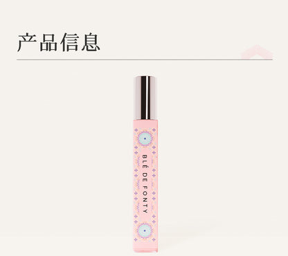 Blé De Fonty 輕盈舒緩保濕精華油清涼薄荷滾珠 10ml