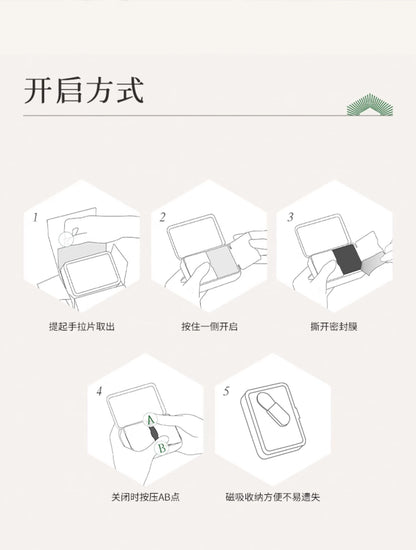 Blé De Fonty 舒顏清潔精油泥膜毛孔控油去角質敏感肌可用 70g （贈120ml潔面乳）