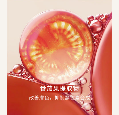 Blé De Fonty 亮膚美白淡斑祛斑膠囊精華 (0.33ml*30粒)