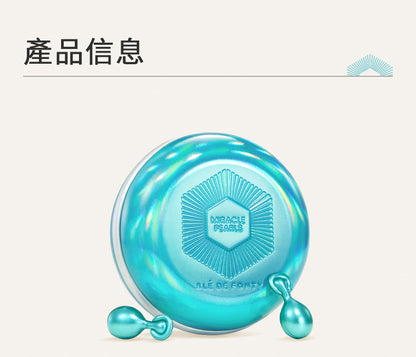Blé De Fonty 亮膚美白淡斑祛斑膠囊精華 (0.33ml*30粒)