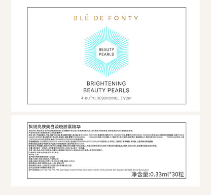 Blé De Fonty 亮膚美白淡斑祛斑膠囊精華 (0.33ml*30粒)