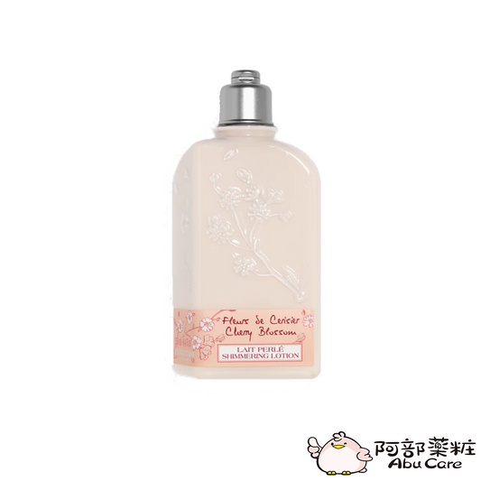 L'Occitane - 歐舒丹櫻花閃亮潤膚露 [平行進口]