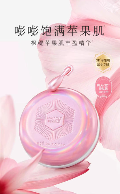 Blé De Fonty 面中豐盈緊塑美容膠囊精華油法令紋蘋果肌下垂 (0.25ml*30粒)