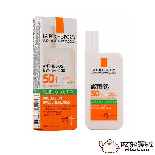 La Roche-Posay - 理膚泉 全效廣譜輕盈防曬隔離乳液 大哥大啞光綠標清爽控油(微香)版SPF50+ 50ml [平行進口]