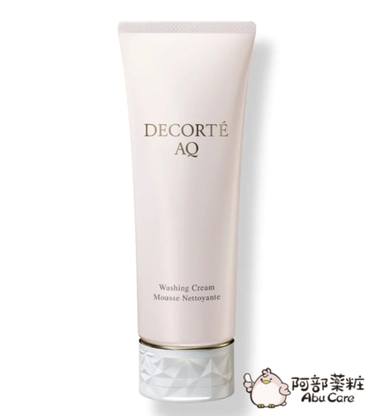 AQ Washing Cream 129g 黛珂AQ舒活洗顏霜白檀潔面洗顏霜 129g [Parallel Import] [平行進口]