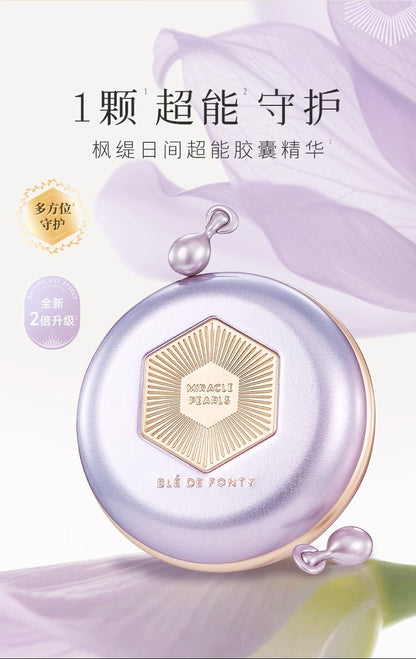 Blé De Fonty 御澤日間抗皺煥采保濕膠囊精華（0.33ml*21粒）