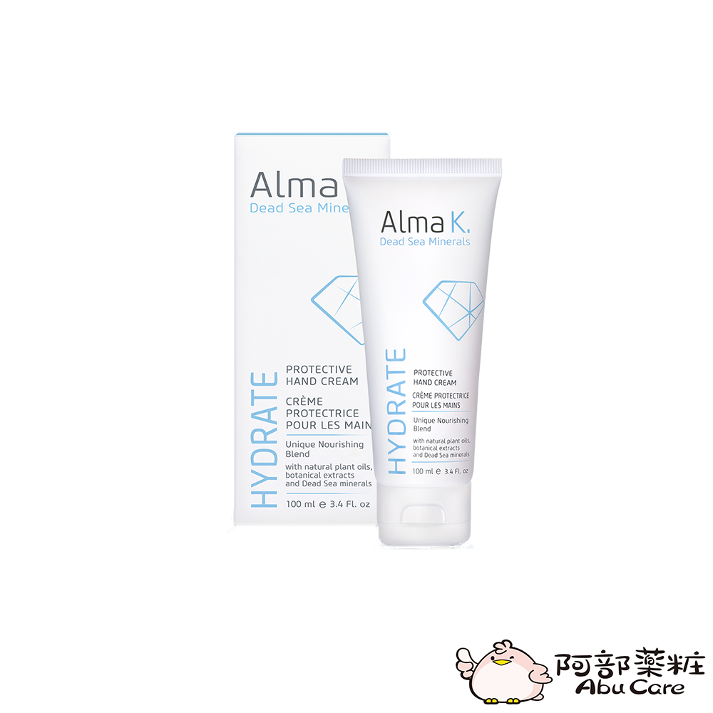 Alma K. - 修護護手霜