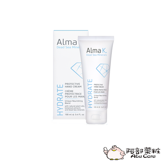 Alma K. - 修護護手霜
