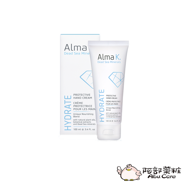 Alma K. - 修護護手霜