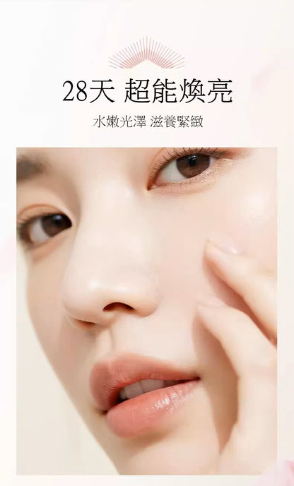 Blé De Fonty 御澤夜間緊緻煥膚修護膠囊精華（0.33ml*21粒）