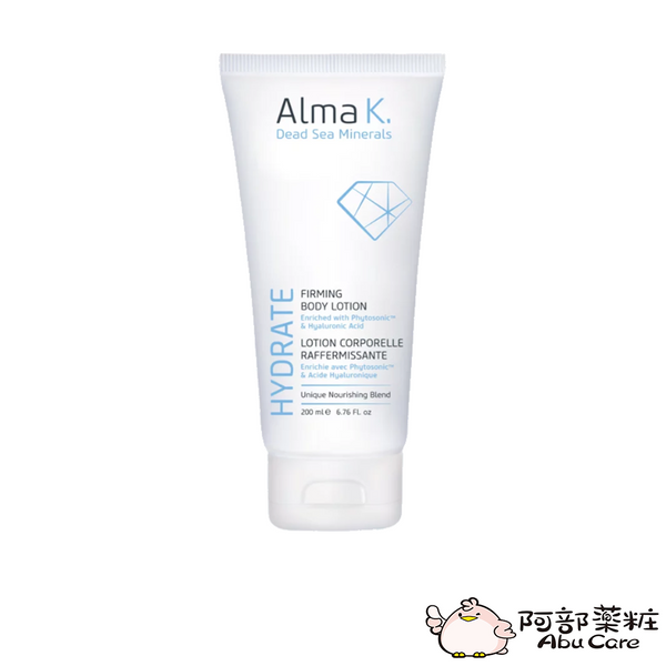 Alma K. - 緊致身體乳