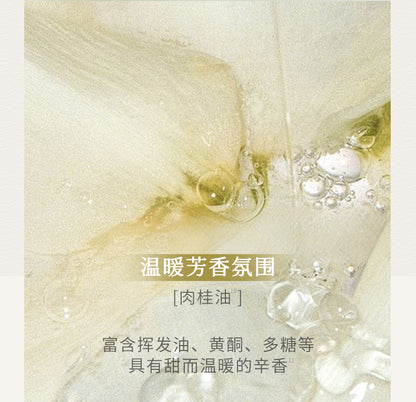 Blé De Fonty 輕盈舒緩保濕精華油清涼薄荷滾珠 10ml