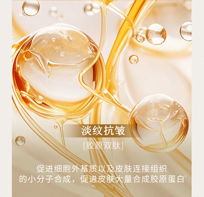 Blé De Fonty 御齡光感抗皺手部膠囊精華秋冬滋養保濕手油護手霜手膜 (0.25ml*30粒)