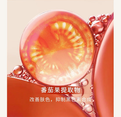 Blé De Fonty 亮膚美白淡斑祛斑膠囊精華 (0.33ml*30粒)