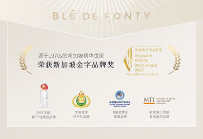 Blé de Fonty 冰藻晶透修護精華液保濕舒緩精華乳玫瑰花水小球藻120ml