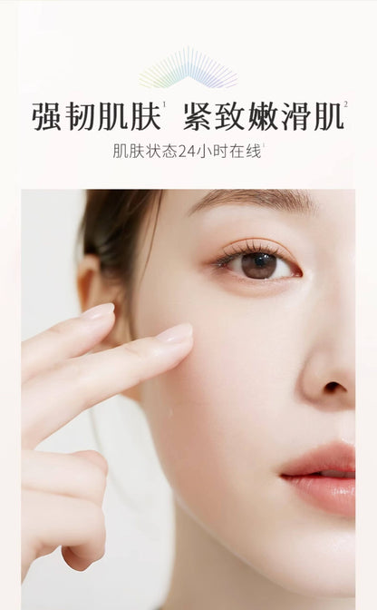 Blé de Fonty 冰藻晶透修護精華液保濕舒緩精華乳玫瑰花水小球藻120ml