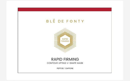 Blé de Fonty 緊塑提拉V臉膜 保濕抗皺緊緻修護下頜線貼片面膜5片/盒