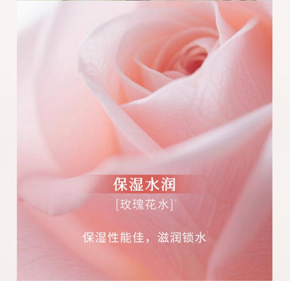 Blé de Fonty 冰藻晶透修護精華液保濕舒緩精華乳玫瑰花水小球藻120ml