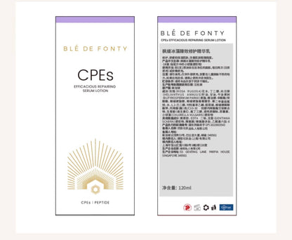 Blé de Fonty 冰藻晶透修護精華液保濕舒緩精華乳玫瑰花水小球藻120ml