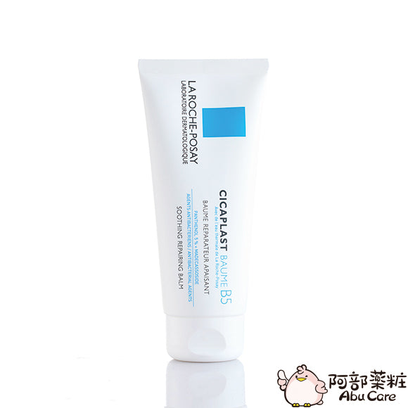 La Roche-Posay CICAPLAST BALM B5 B5萬用修復霜 100ml EXP:11/2025