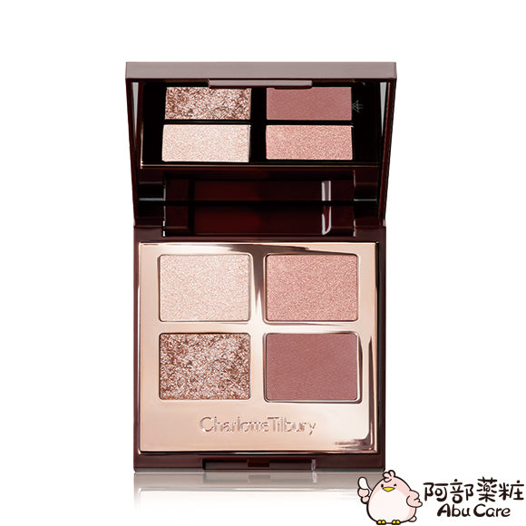 Charlotte Tilbury Exagger Eyes (Rosegold) 四色奢彩眼影盤