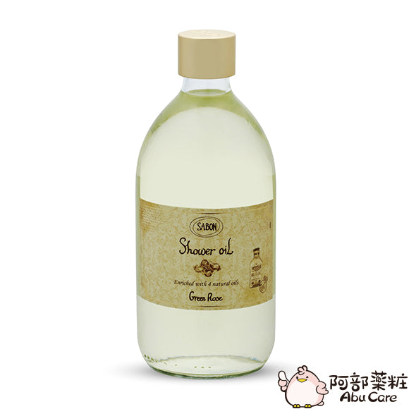 Sabon Shower Oil Green Rose 翠綠玫瑰沐浴油 500ml