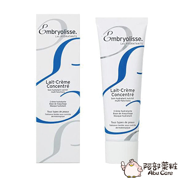 EMBRYOLISSE 全能奇蹟保濕霜 75ML