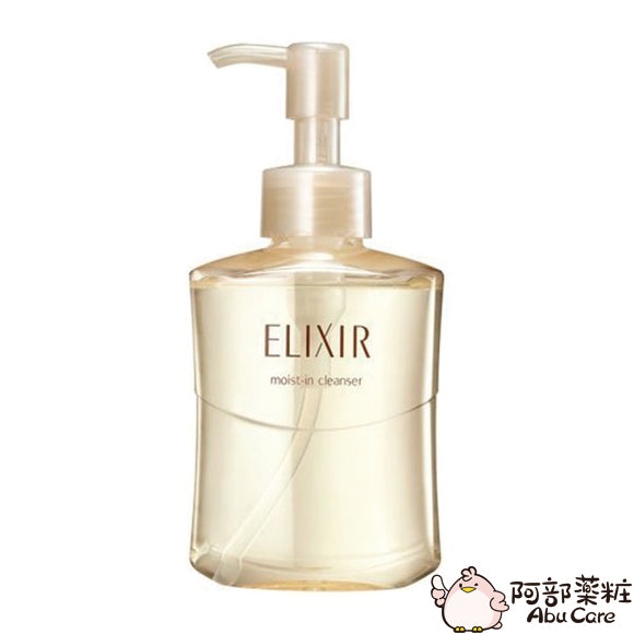 Shiseido ELIXIR 保濕卸妝洗顏二合一 140ML