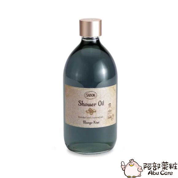 Sabon Shower Oil Mango Kiwi 芒果奇異果沐浴油 500ml