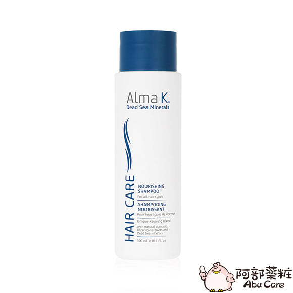 Alma K. Nourishing Shampoo 滋潤洗頭水/Nourishing Conditioner 滋潤護髮素