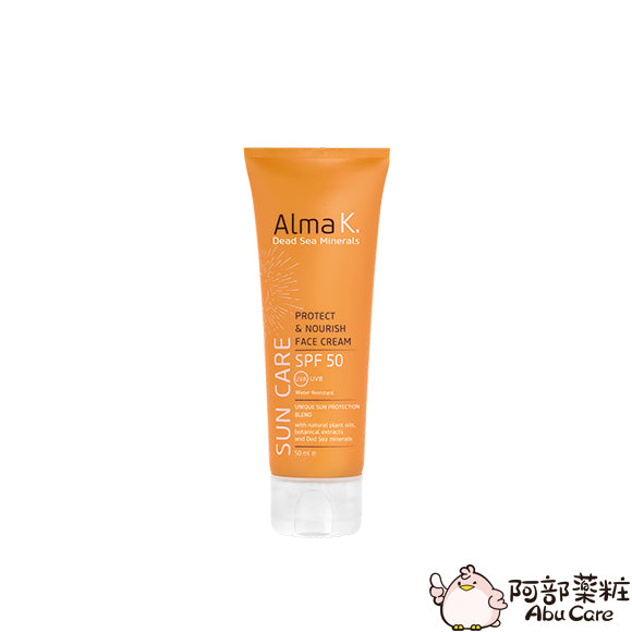 Alma K. Face Cream SPF 50 防曬面霜