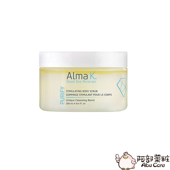 Alma K. Stimulating Body Scrub 海鹽精油身體磨砂膏