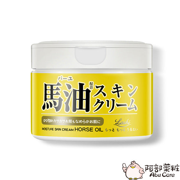 Loshi 日本 純天然馬油護膚霜(臉、身、足部適用) 220g