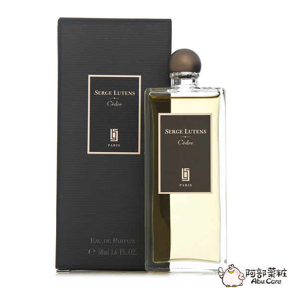 SERGE LUTENS 蘆丹氏 EDP 50ml